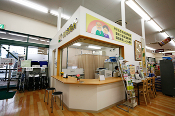 河内長野営業所