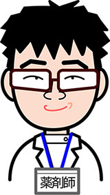 薬局長