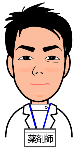 薬局長 藤原裕久