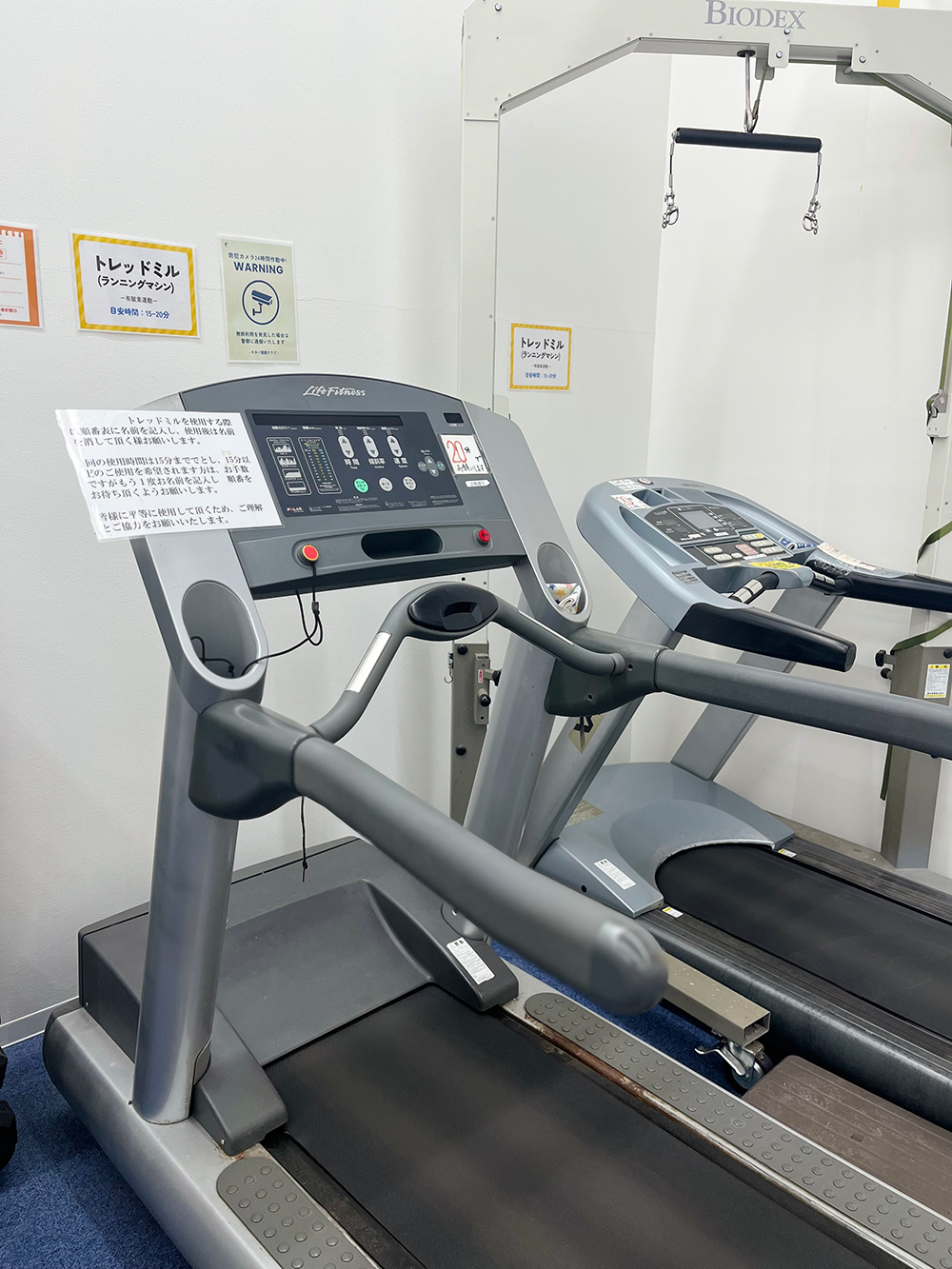 健康クラブ内の様子