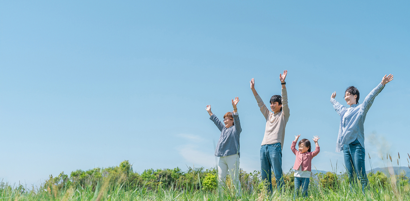 企業理念