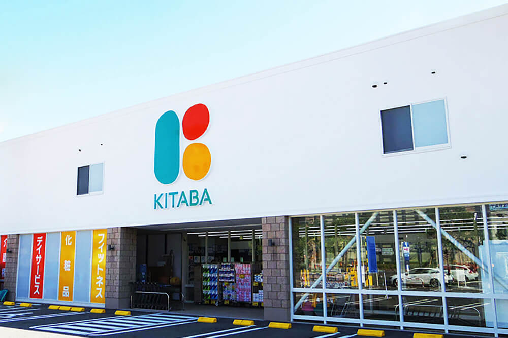 見学・無料体験