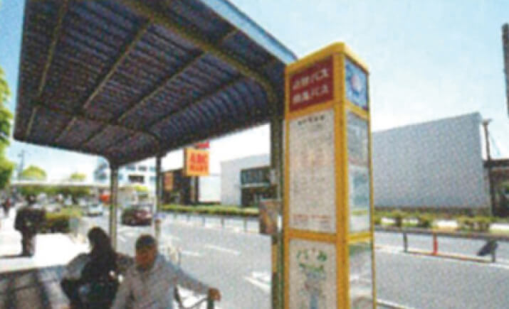バス停（徒歩約3分）