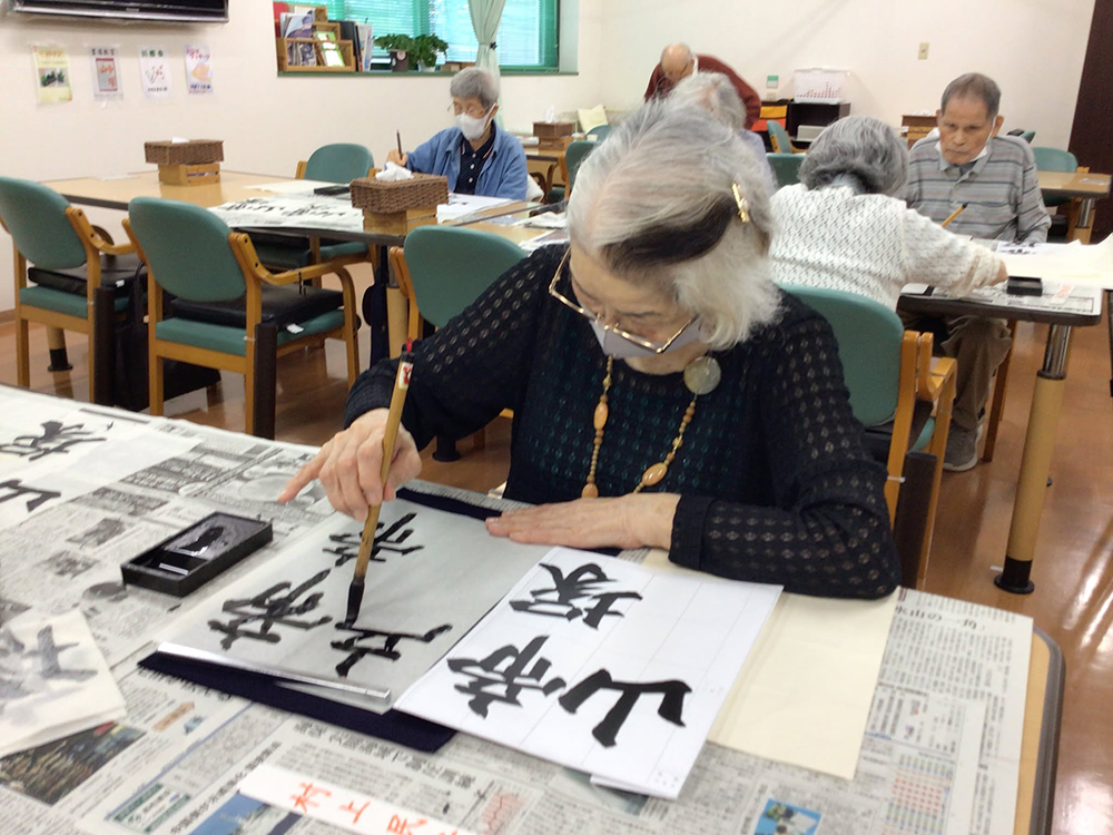 書道教室